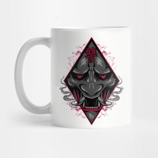 revenge Mug